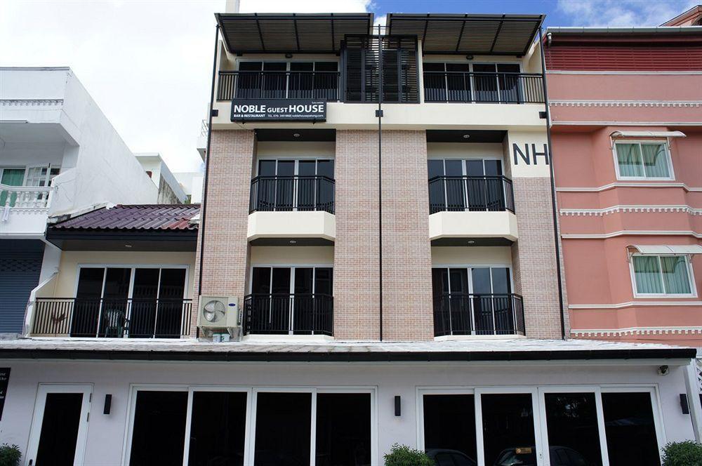 Noble House - 200 Meters Patong Beach Phuket Kültér fotó